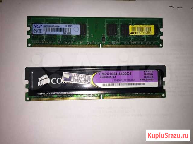 Corsair XMS2 Усть-Кут - изображение 1