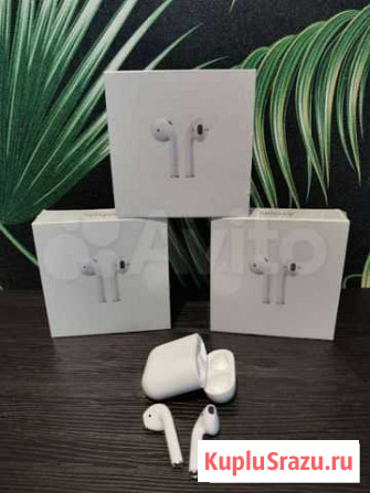 Apple Airpods 2 Петропавловск-Камчатский - изображение 1