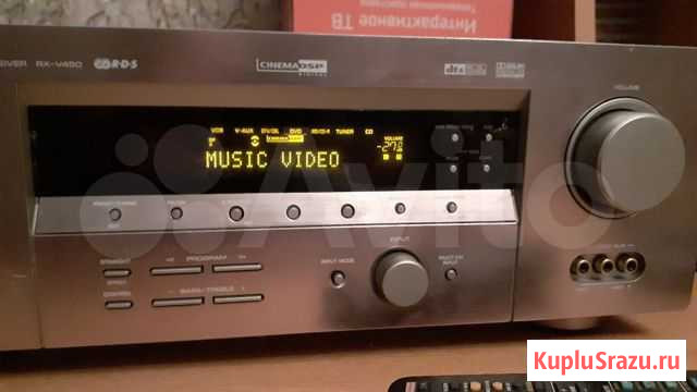 Ресивер с пультом Yamaha rx 450 Иваново - изображение 1