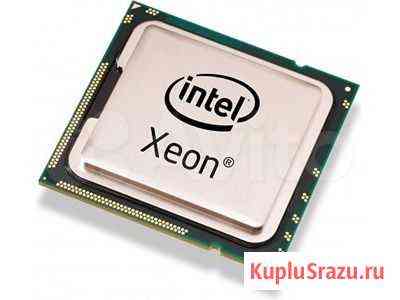 Процессор Intel Xeon X5670 6 ядер 12 потоков Самара