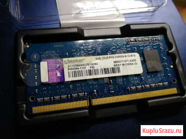 Оперативная память для ноутбука DDR3 Kingston 2gb Архангельск - изображение 1