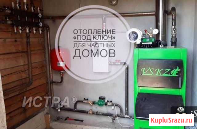 Монтаж системы отопления. Опыт. Гарантия Улан-Удэ - изображение 1