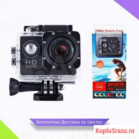 Новая Экшн-камера Sport Cam Full HD 1080p В боксе Пермь - изображение 1