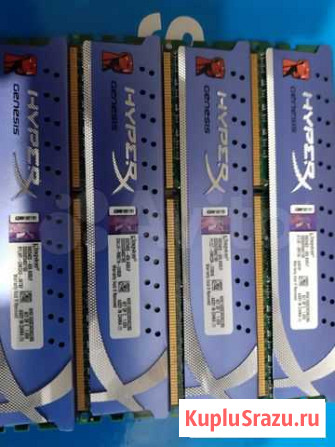 Kingston hiperX 1600 9-9-9-24 Верхний Уфалей - изображение 1