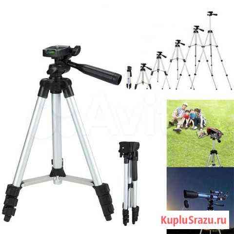 Штатив Tripod 3110 универсальный Улан-Удэ