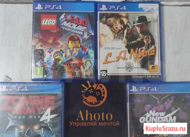 Коллекция игр L.A. Noire Lego Movie и др. PS4 Новосибирск - изображение 1
