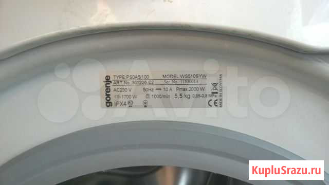 Запасные части стиральной машины Gorenje WS510SYW Тула - изображение 1