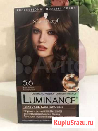 Краска Ижевск - изображение 1