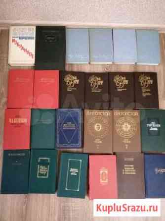 Книги Магнитогорск