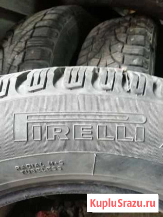 Шины pirelli Саратов - изображение 1