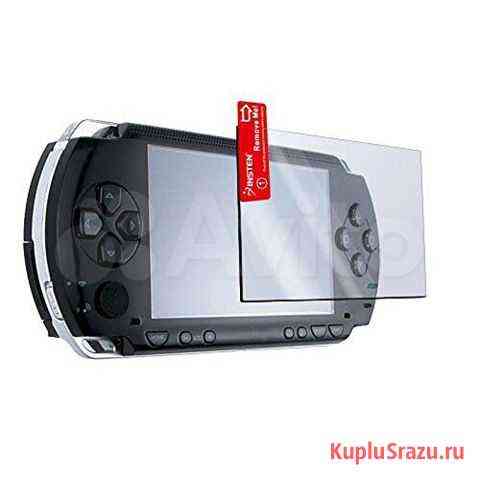 Аксессуары для Sony PSP Ставрополь