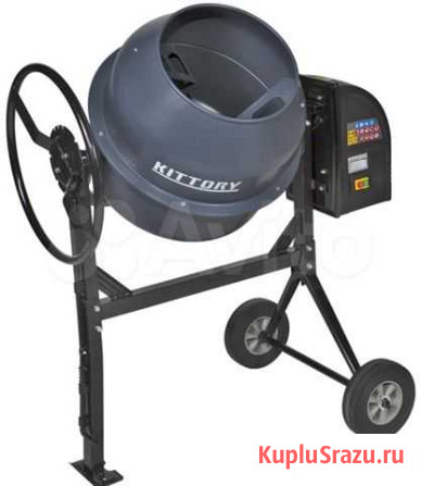 Бетономешалка Kittory CMU-125L Хабаровск - изображение 1