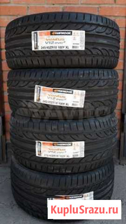 Новые 245/45 R18 и 275/40 R18 Разноширокие на BMW Уфа - изображение 1