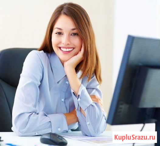 Бухгалтерские услуги Наро-Фоминск - изображение 1