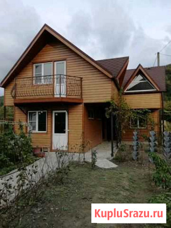 Строительство домов Сочи - изображение 1