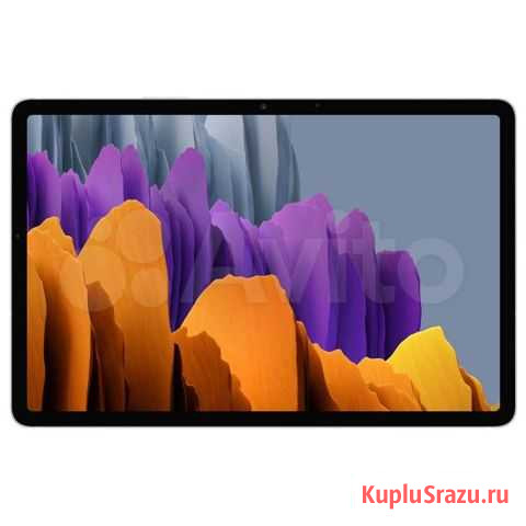 Планшет Samsung Galaxy Tab S7 серебряный LTE Улан-Удэ - изображение 1