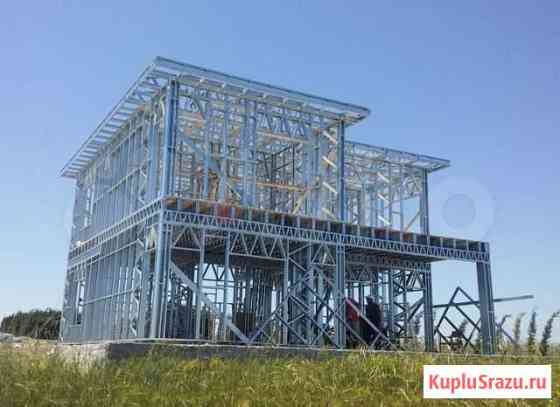 Лстк каркасные здания (напрмую с завода) Краснодар