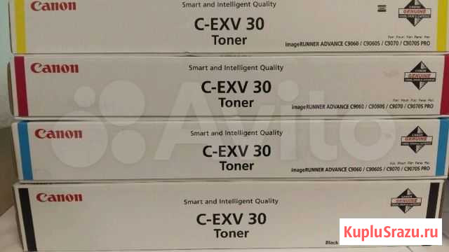 Тонер Canon C-EXV 30 для canon C9060, С9070 Санкт-Петербург - изображение 1
