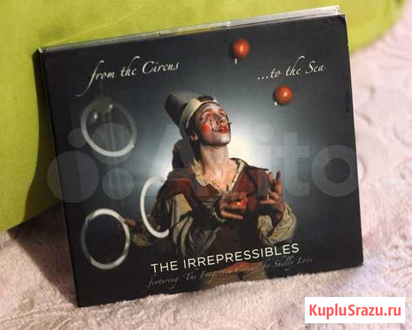 The Irrepressibles - From The Circus To The Sea Новоржев - изображение 1