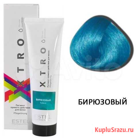 Цветной краситель/Прямой пигмент для волос Эстель Омск - изображение 1