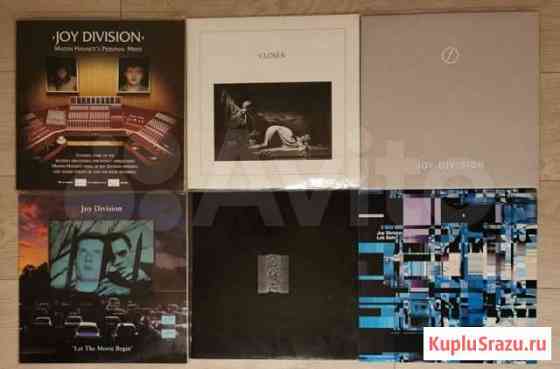 Joy Division Vinyl LP виниловые пластинки Калининград