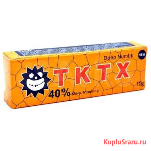 Крем-анастетик тхтк 10г Самара - изображение 1