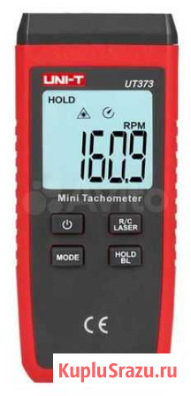 Цифровой тахометр unit-T UT373 новый Астрахань - изображение 1