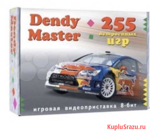 Игровая приставка dendy Волгоград - изображение 1