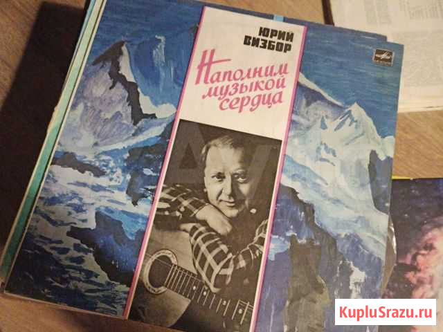 Пластинка винил Визбор Ярославль - изображение 1