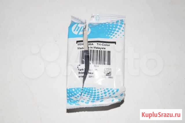 Картридж HP M0H50A оригинальный на запчасти Москва - изображение 1