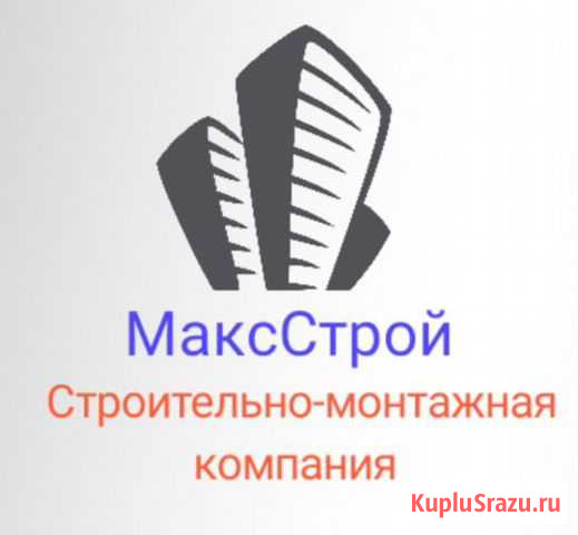 Ремонт квартир, офисов. Строительство домов еврома Архангельск - изображение 1