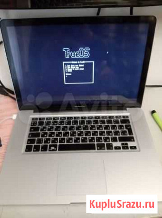 Apple MacBook Pro 15 Дзержинский - изображение 1
