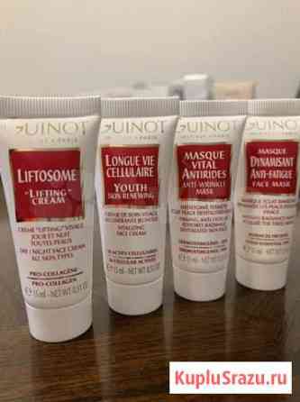 Guinot крем и маска-мини Ростов-на-Дону