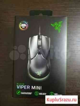 Игровая мышь Razer Viper Mini Чебоксары