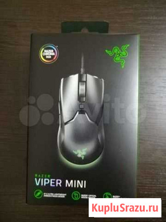 Игровая мышь Razer Viper Mini Чебоксары - изображение 1