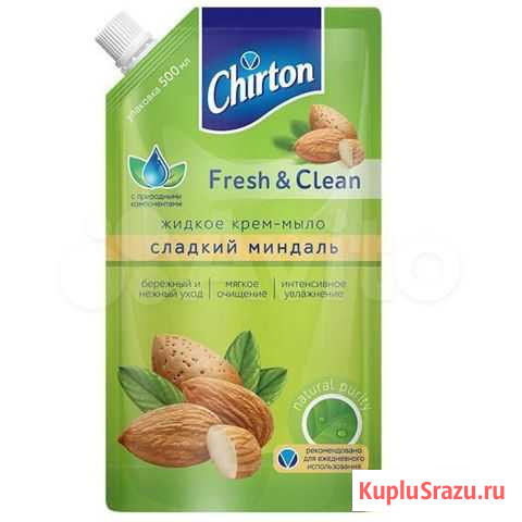Крем-мыло жидкое Chirton Сладкий миндаль, 500 мл Москва - изображение 1