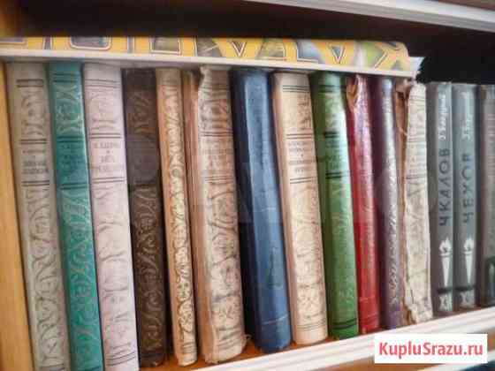 Книги Хабаровск
