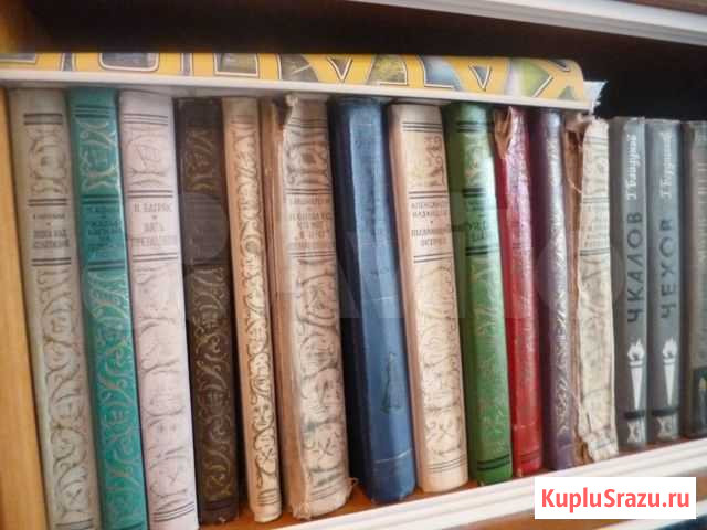 Книги Хабаровск - изображение 1