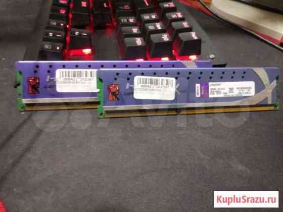 Kingston hyperX ddr3 2x4gb (8gb) Санкт-Петербург