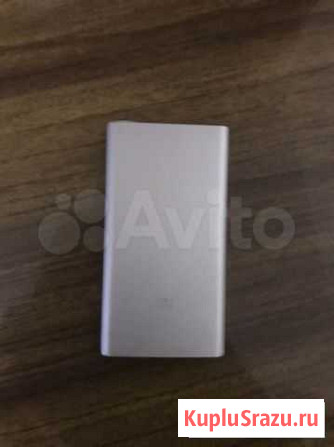 Xiaomi mi power bank не заряжает устройства Смоленск - изображение 1