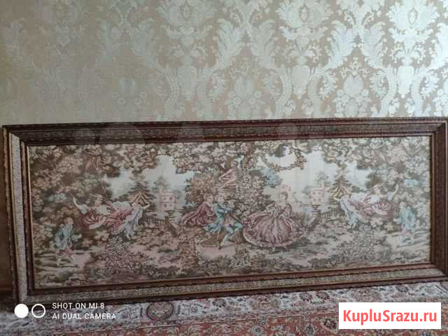 Картина Кизилюрт - изображение 1