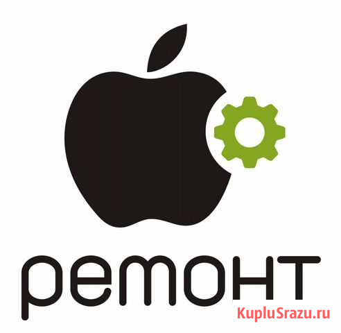 Ремонт iPhone, iPad, Macbook, Mac Улан-Удэ - изображение 1