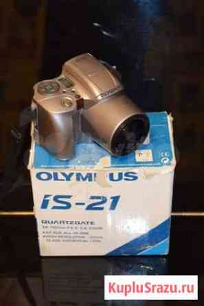 Olympus is-21 Саратов