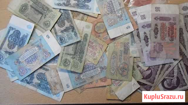 Банкноты Ростов-на-Дону - изображение 1