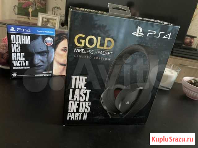 Наушники Sony Playstation Gold tlou2 limited Тюмень - изображение 1
