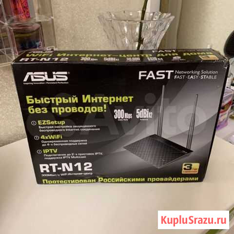 Wifi роутер asus 2.4g Балашиха - изображение 1