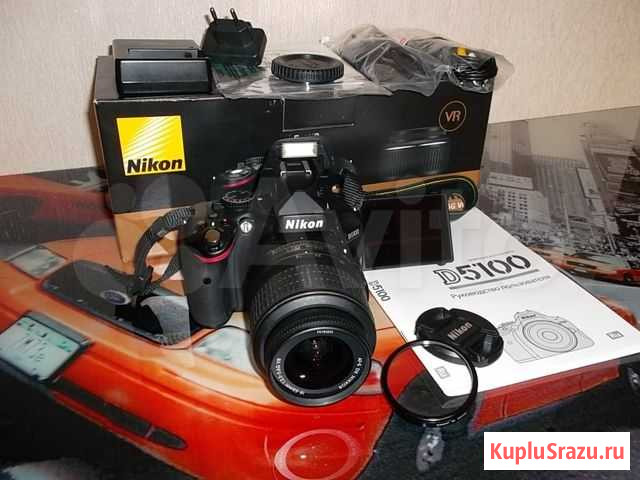 Nikon D5100 Ростов-на-Дону - изображение 1