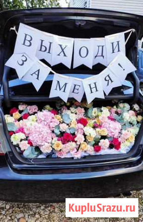 Оформление свадеб, мероприятий Пермь - изображение 1