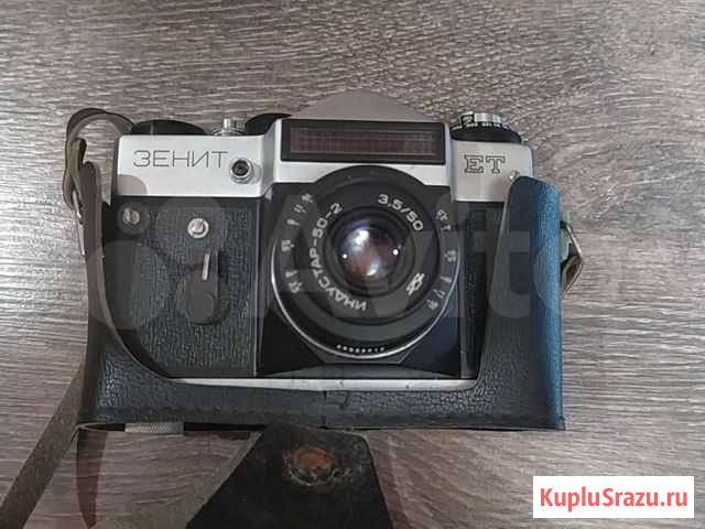 Фотоаппарат зенит ет Санкт-Петербург - изображение 1