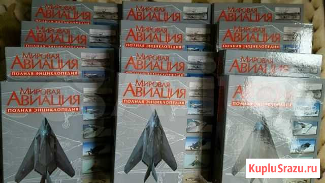 Мировая авиация. Журнальная энциклопедия Волхов - изображение 1